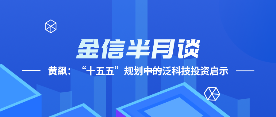 e06195df8bec4f9d938f382265eee99